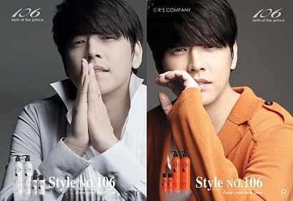韓国俳優 リュ・シウォン