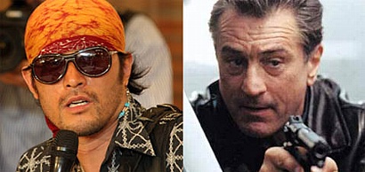チェ・ミンス ロバート・デニーロ