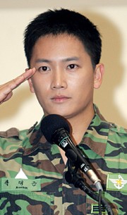 tiseong.jpg